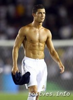 Криштиану Роналду