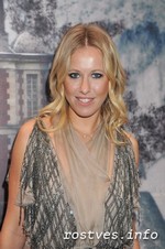 Ксения Собчак