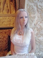 Валерия Лукьянова